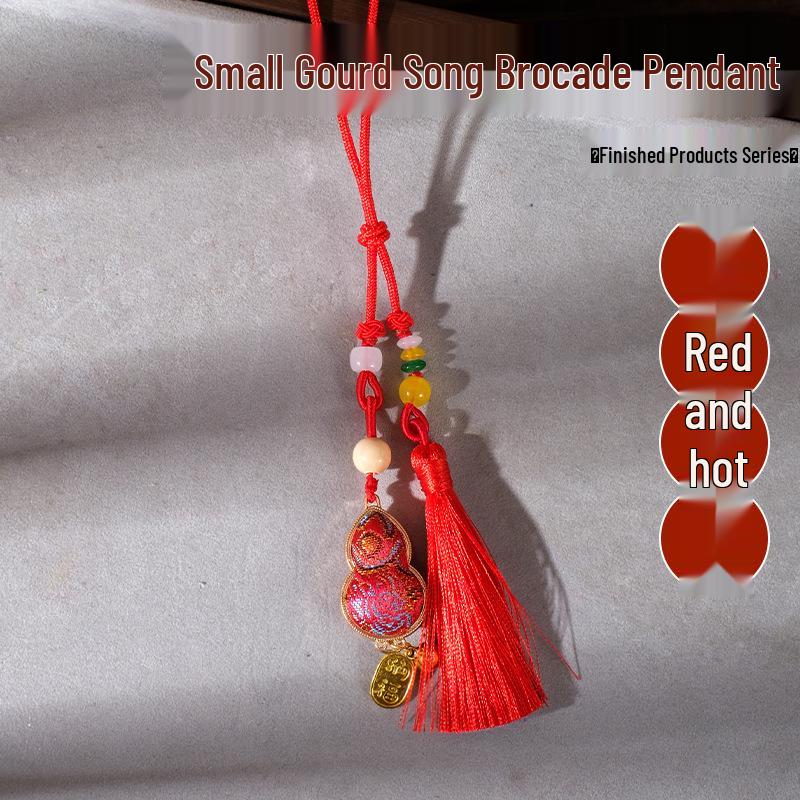 Handmade Song Brocade DIY Pendant Kit: Chinese-Style Keychain, Team Building, Children's Gift