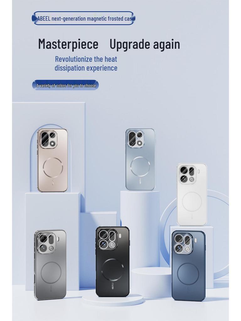 OnePlus 15 Magnetische Hitzableitende Mattierte Schutzhülle mit Linsenschutzfolie für OnePlus 13T.