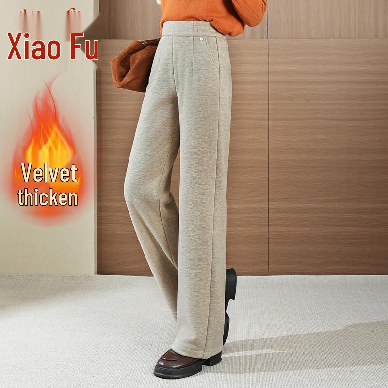 

Женские зимние термобрюки прямого кроя в стиле кэжуал 3XL