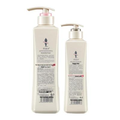 Adolph Moisturizing Repair Shampoo & Conditioner Set