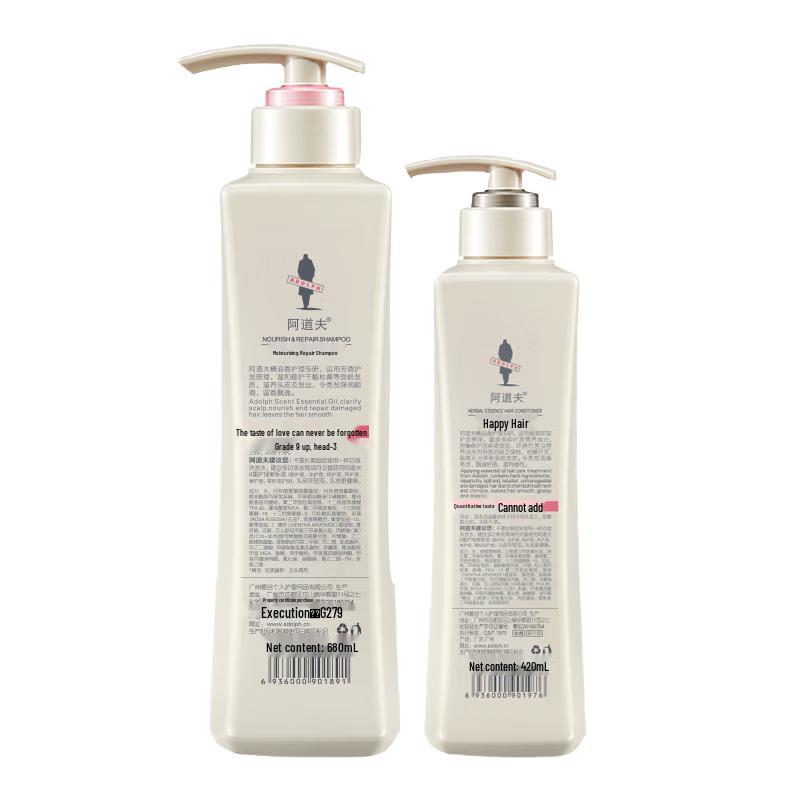 Adolph Moisturizing Repair Shampoo & Conditioner Set