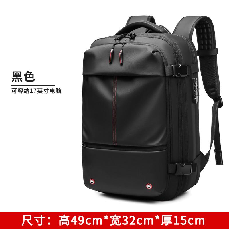 Outwalk Новый Расширяемый Airback Vacumm Compression Outdoor Travel Backpack 17.17.3 Дюймовый Бизнес-Рюкзак Для Ноутбука 17 inch чёрный