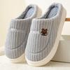 Men's and Women's Winter Indoor Warm Cotton Furry Slippers