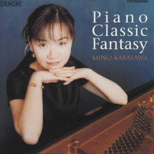 CD MINO KABASAWA  Piano Classic Fantasy COCQ83383 DENON 2000 Japan Classical Used
