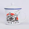 Retro Ceramic Mug with Lid: Nostalgic Imitation Enamel Design, Creative Office Tea Cup.