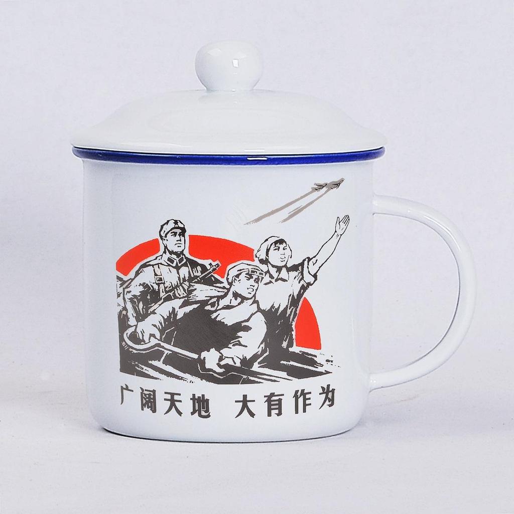 Retro Ceramic Mug with Lid: Nostalgic Imitation Enamel Design, Creative Office Tea Cup.