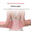OLOEY Women's Breathable Sports Waist Support Belt