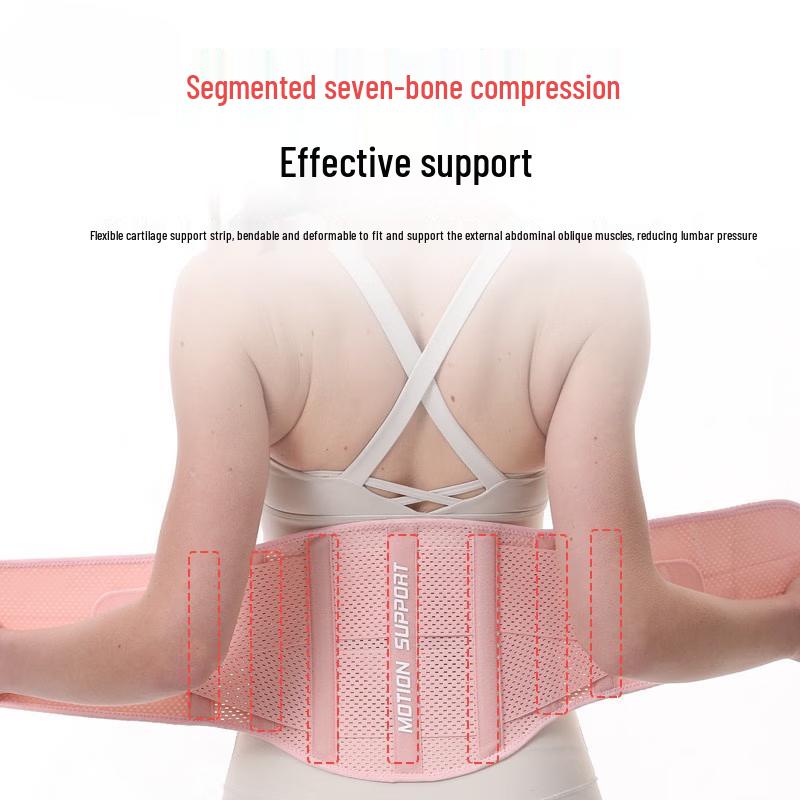 OLOEY Women's Breathable Sports Waist Support Belt