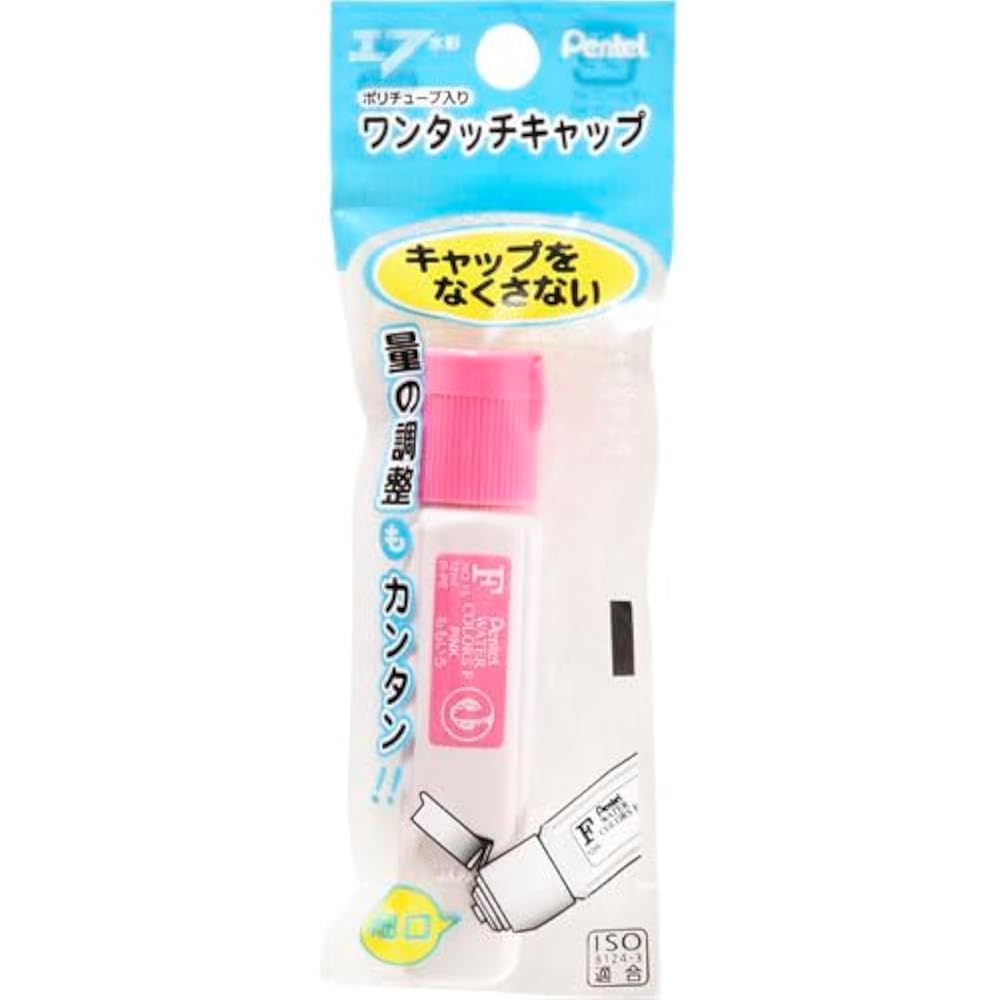 Pentel Pack Enogu F Watercolor Poly Tube, Momoiro XWFCT15