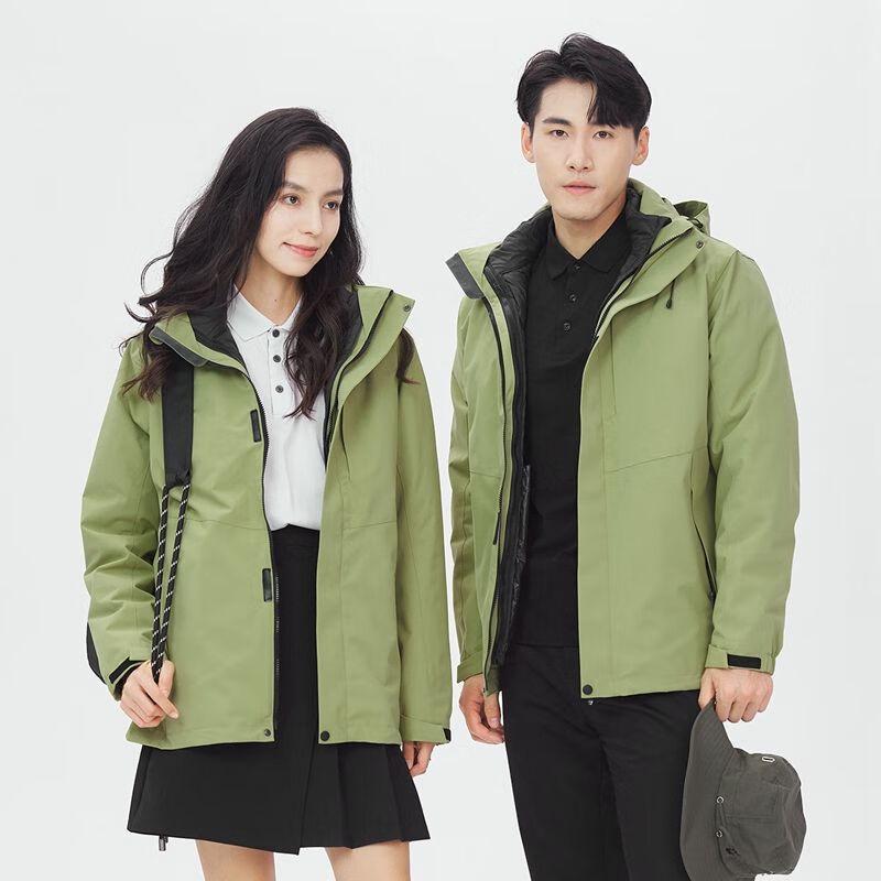 Fengxun Outdoor Couple's 3-in-1 Down Jacket