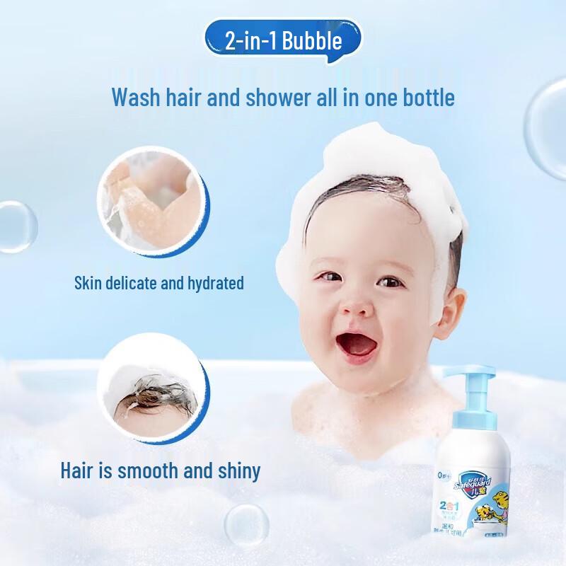 Safeguard Kids 2-in-1 Bubble Shampoo & Shower Gel