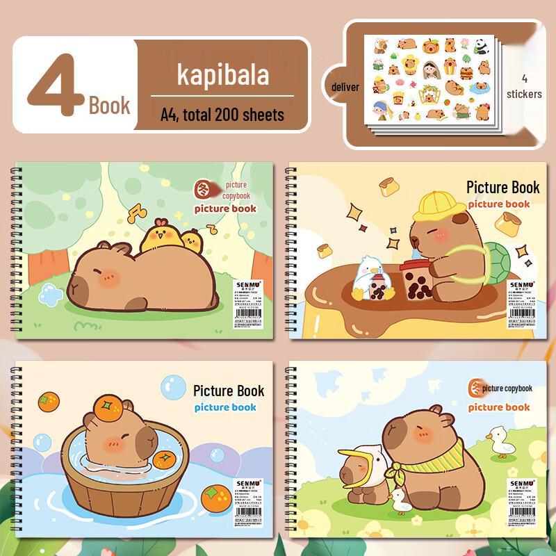 Children s A4 Thick Drawing Book