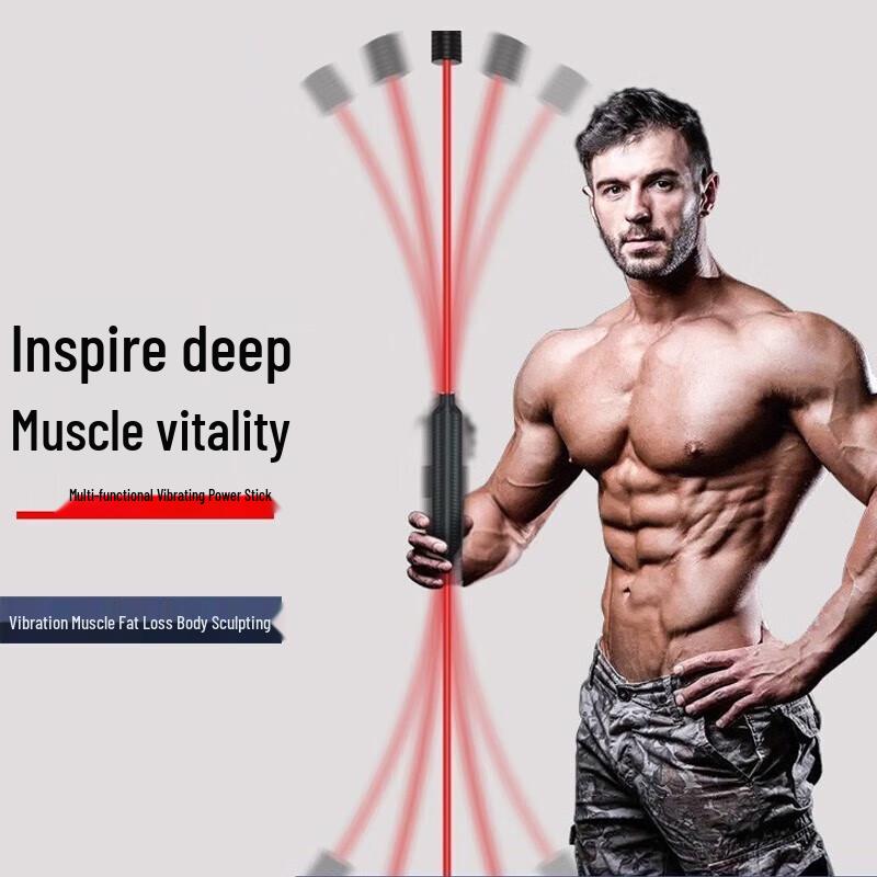 Multi-functional Elastic Vibration Fitness Training Bar