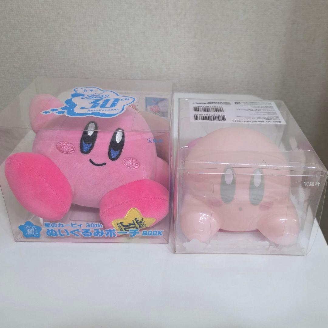 Kirby s Dream Land 30th Plush Pouch Room Light Set