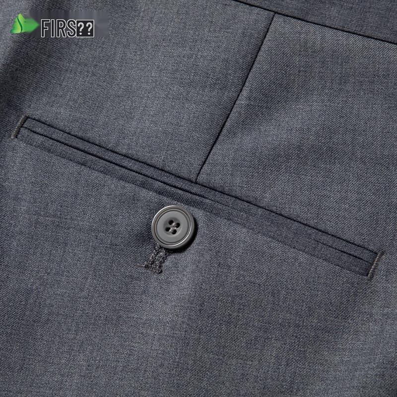 Shanshan Men's Slim Straight Wrinkle-Resistant Business Trousers