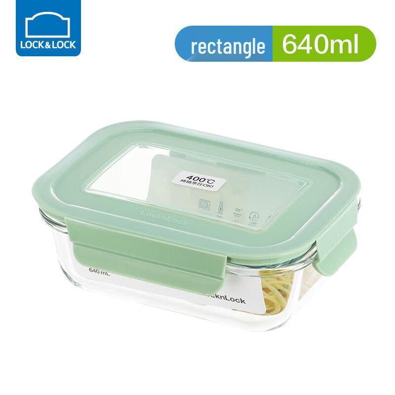 LocknLock Plastic Food Container
