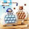 Дитяча гра "Вдарити крота": Іграшка-головоломка з кнопками для розвитку концентрації та зняття стресу