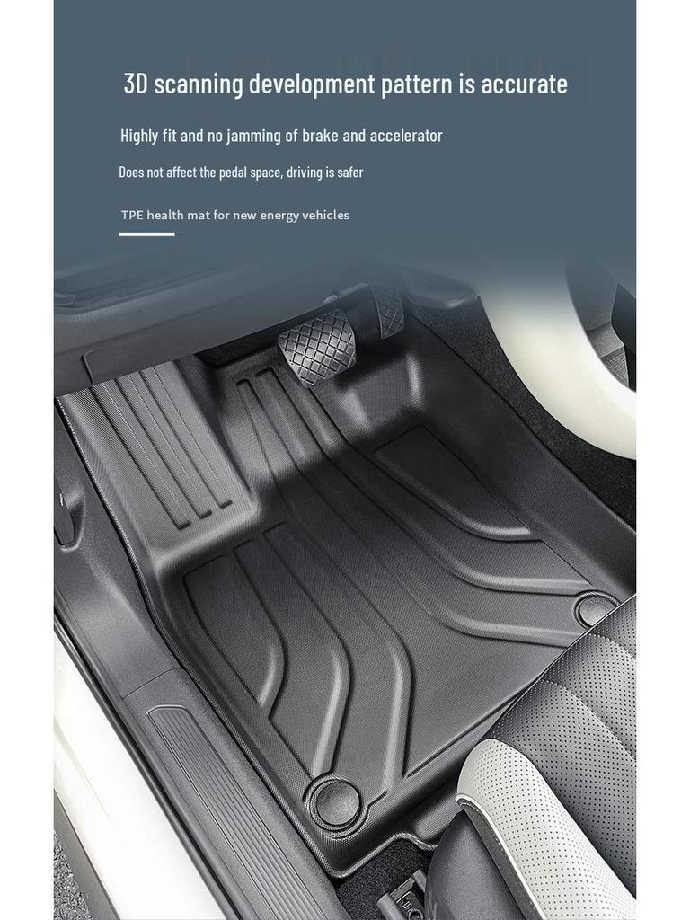 Volkswagen ID.3 (2021-2025) Eco-Friendly TPE Floor and Trunk Mats