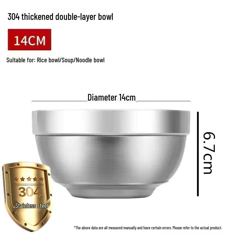 Zhaoran 304 Stainless Steel Double-Layer Kids Bowl