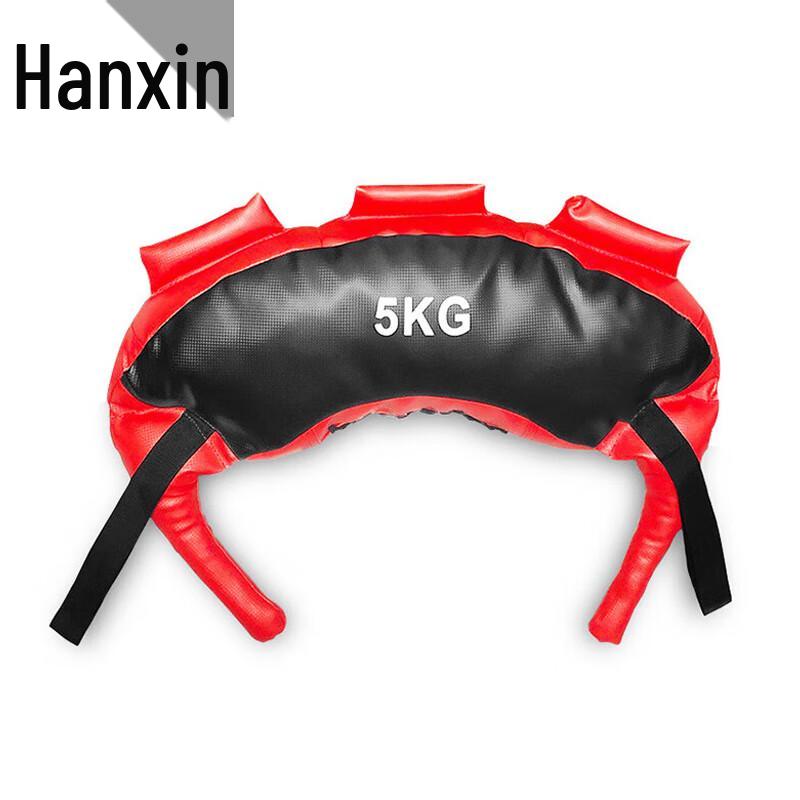 Hanxin Weight Training Sandbag