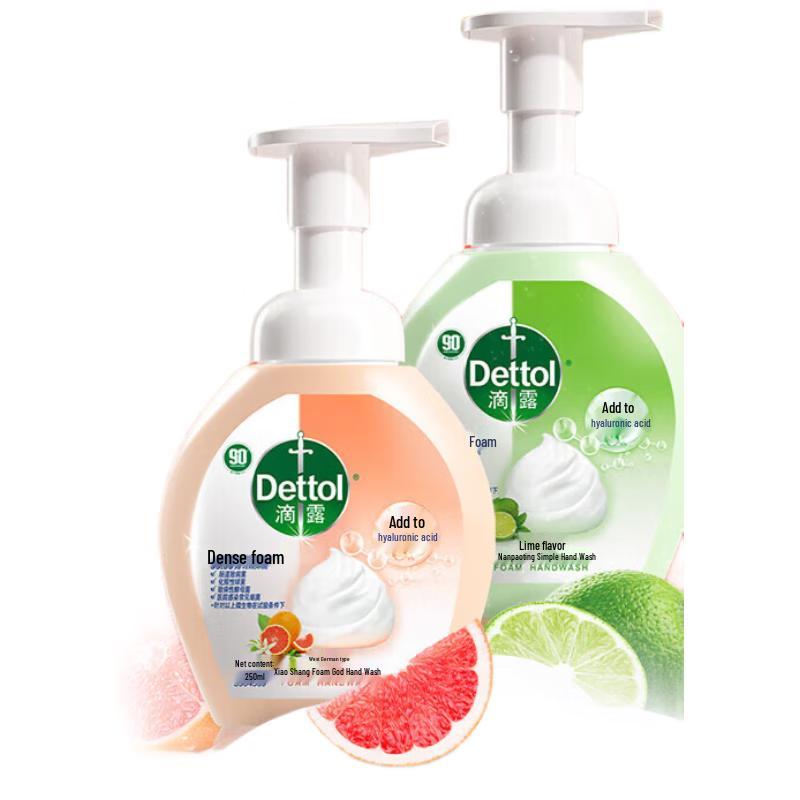Dettol Antibacterial Hand Wash