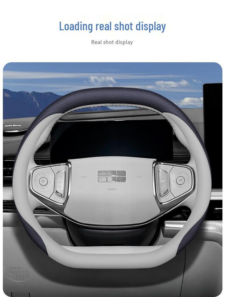 Genuine Leather Steering Wheel Cover for 2024 Geely Galaxy E5