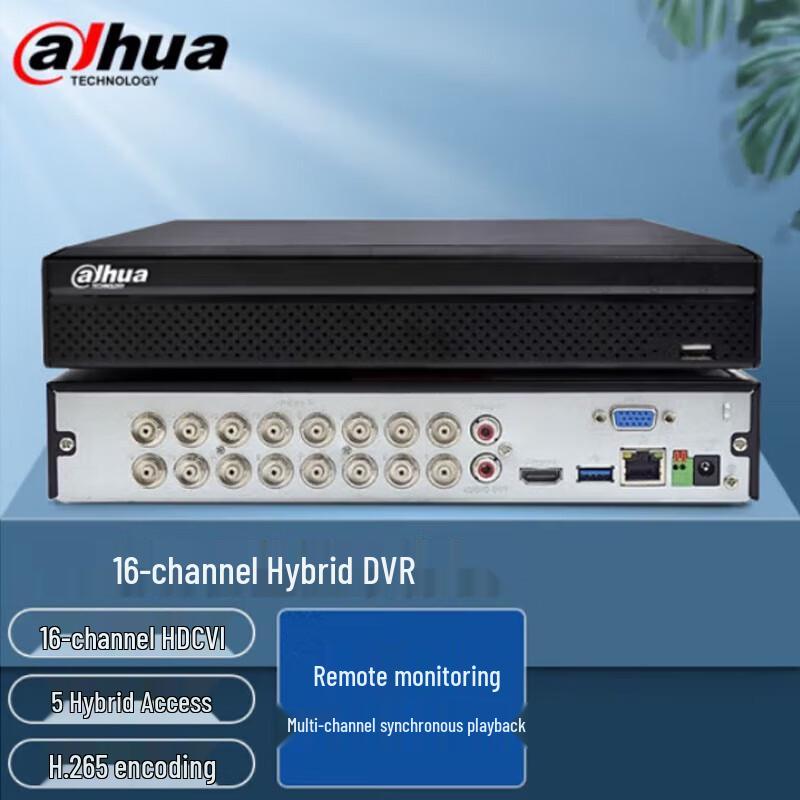 DVR Ibrido 5-in-1 a 16 Canali Dahua DH-HCVR5116HS-N