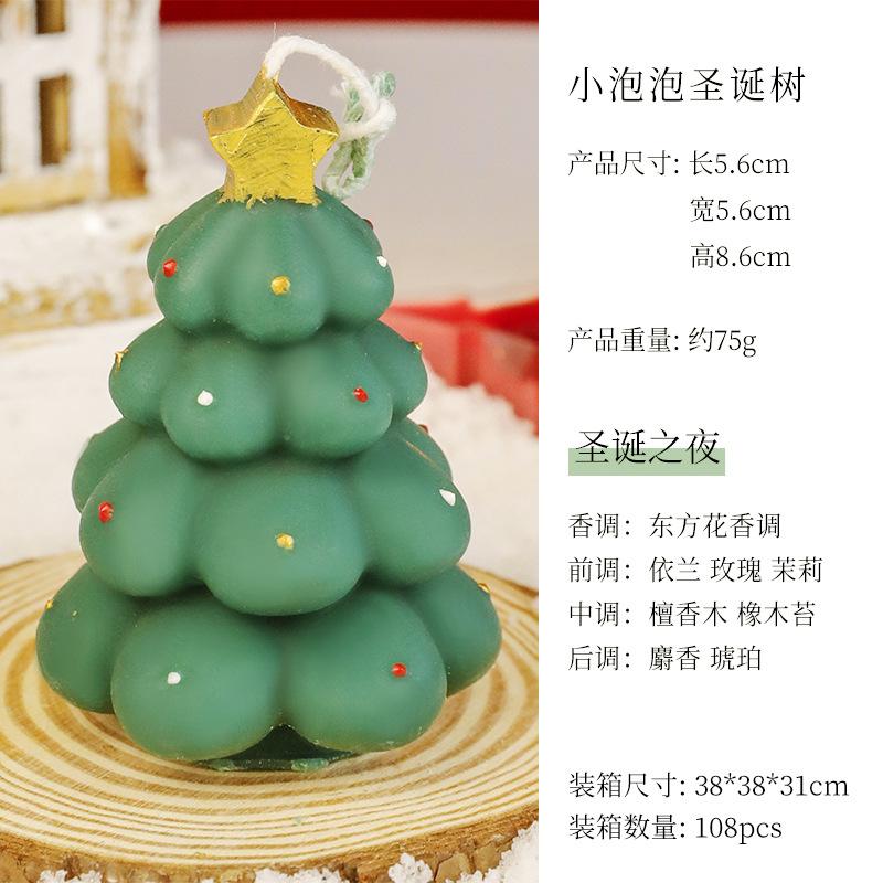Christmas Tree Scented Candle Xmas Home Decorating Batch of Gift Candles for Guests Placeholder Candles Holiday