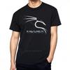 Workout Unisex T-Shirt Retro Kurzarm Unisex T-Shirt T-Shirts Für Unisex Sommer Baumwoll T-Shirt Kali Linux Drachen Logo