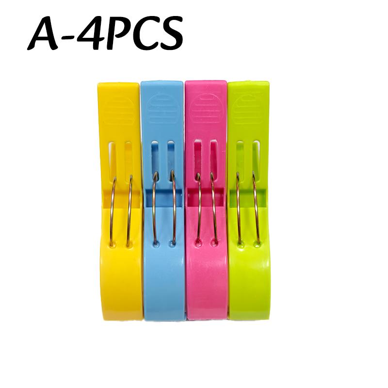 4-20pc Plastic Beach Towel Clips Windproof Clothes Pins Color Pegs Bed Sheet Clips Drying Racks Retaining Clip Home Organization