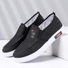 Men's Shoes Spring Breathable Casual Cloth Shoes One Pedal Non-slip Wear-resistant Shoes