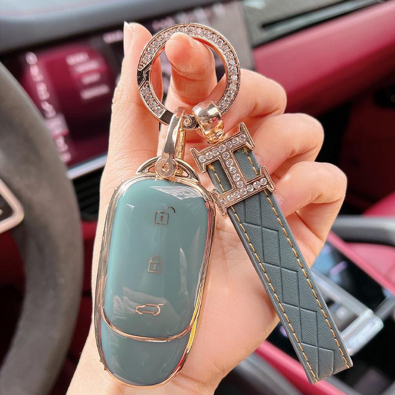 High-Grade Protective Key Shell for 2021 Ideal Model - Unisex Key Cover with Buckle