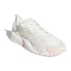 Adidas Streetball Low 'Off White Ivory' FX7669