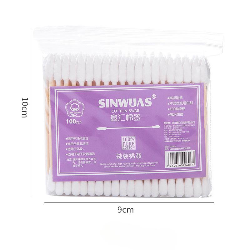 100PCS Cotton Swabs Natural Cotton Buds Makeup First Aid Cleaning Nose Ear Sticks