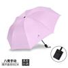 Automatic Advertising Umbrella Printing Lettering Logo Business Three-fold Gift Umbrella Wholesale Sunscreen Sunshade Rain Folding Umbrella