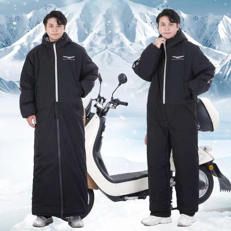 Snowmobile ColdProof Windproof Suit Winter Riding Clothes Motorcycle Cross-country Equipment Men's and Women's Ski Suit