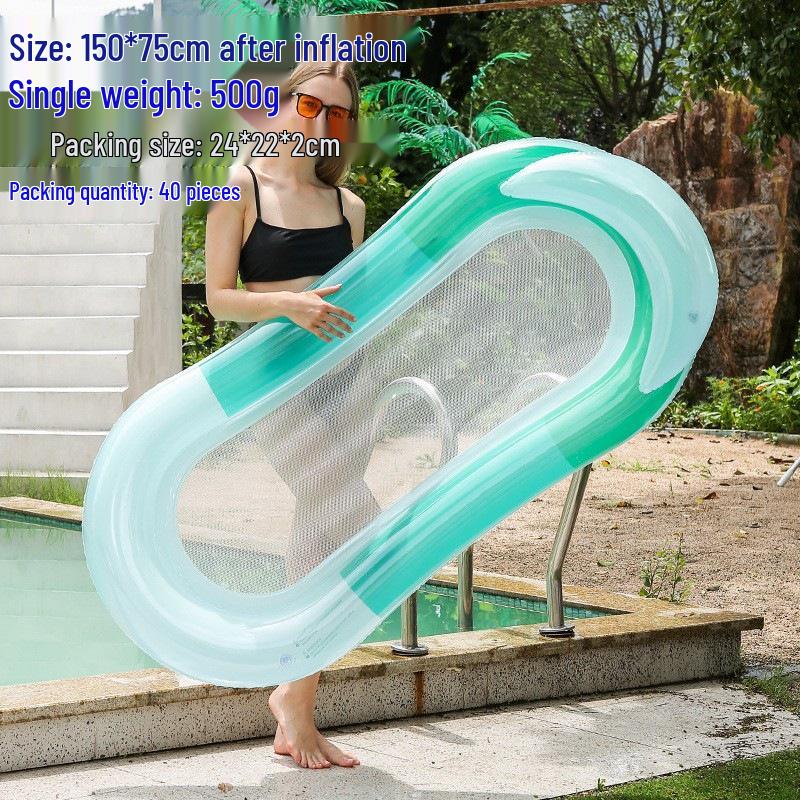 New Arrival Adult Inflatable PVC Water Lounger - Striped Mesh Floating Hammock