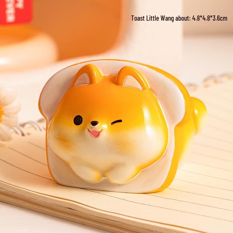 Cute Puppy Bread Figurines