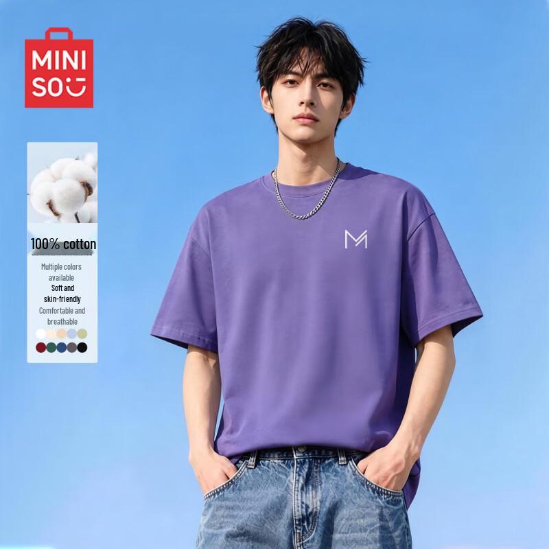 MINISO Men's Pure Cotton Loose Fit T-Shirt