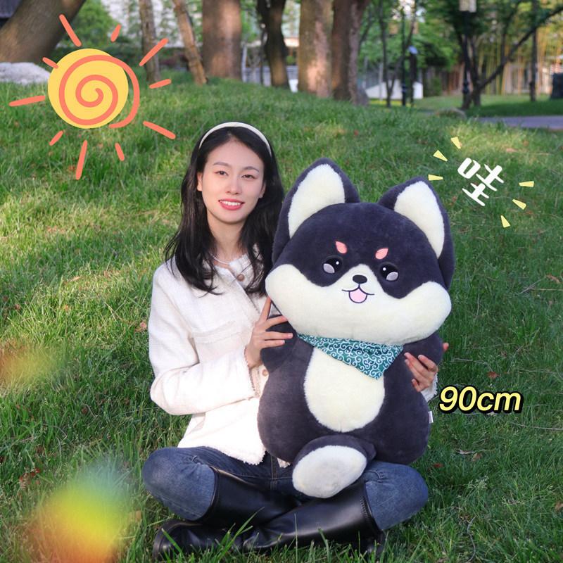 Niedlicher Hund Husky Shiba Inu Puppe Plüschtier Seite Tierpuppe Kinder beruhigende Stoffpuppe Geburtstagsgeschenk