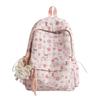 Schoolbag Wholesale Schoolbag Female Ins Wind Cute Girl Junior High School Student Literary Small Fresh Floral Backpack Backpack
