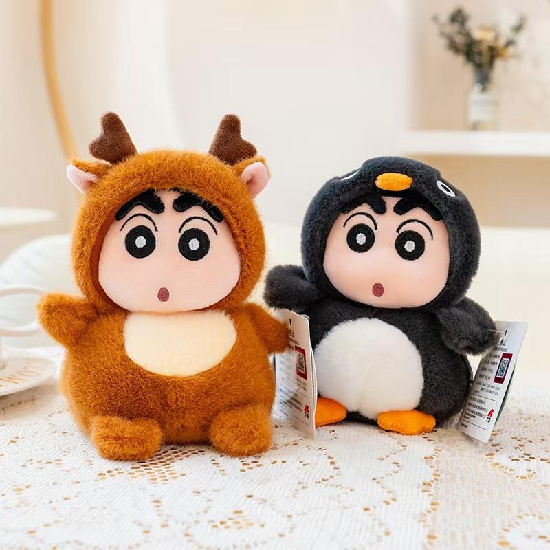 High Quality Crayon Shin-chan Plush Doll - Transformable Bee Penguin Deer Turtle Stuffed Toy - Funny Desktop & Car Ornament Gift