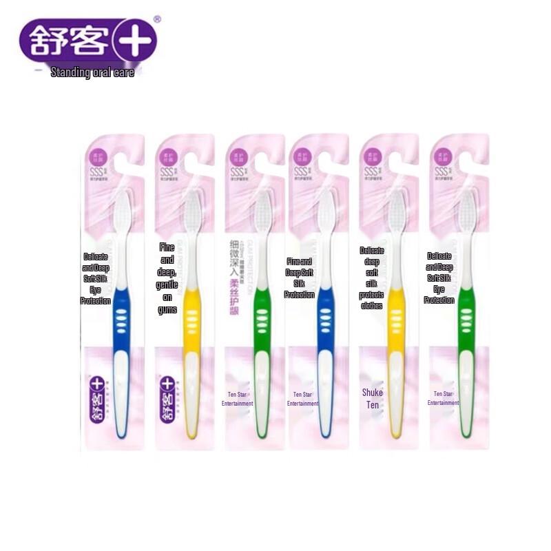 Shuke Soft Silk Gum Care Toothbrush - 6 Count