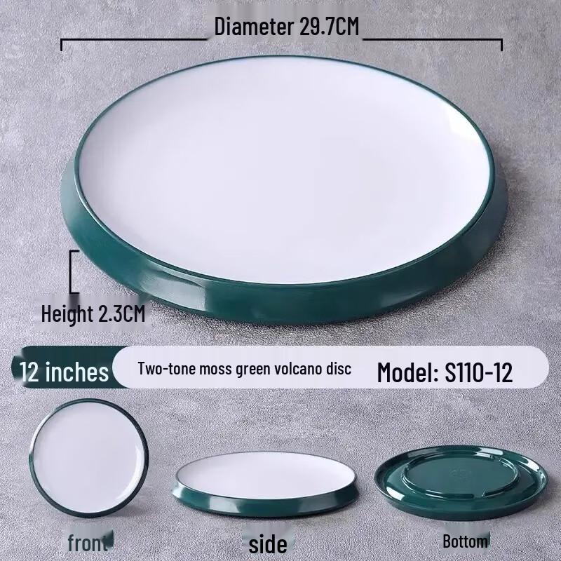 Zhebu Melamine Round Serving Plate