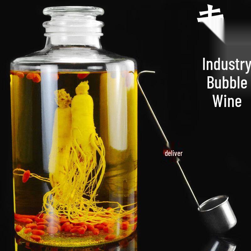 Frosted Sealed Glass Fermentation Jar