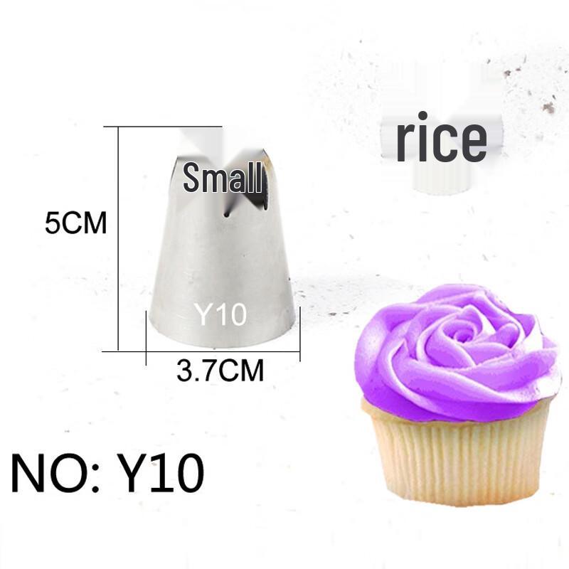 

Набор бесшовных круглых насадок для кондитерского мешка ZISIZ Y10