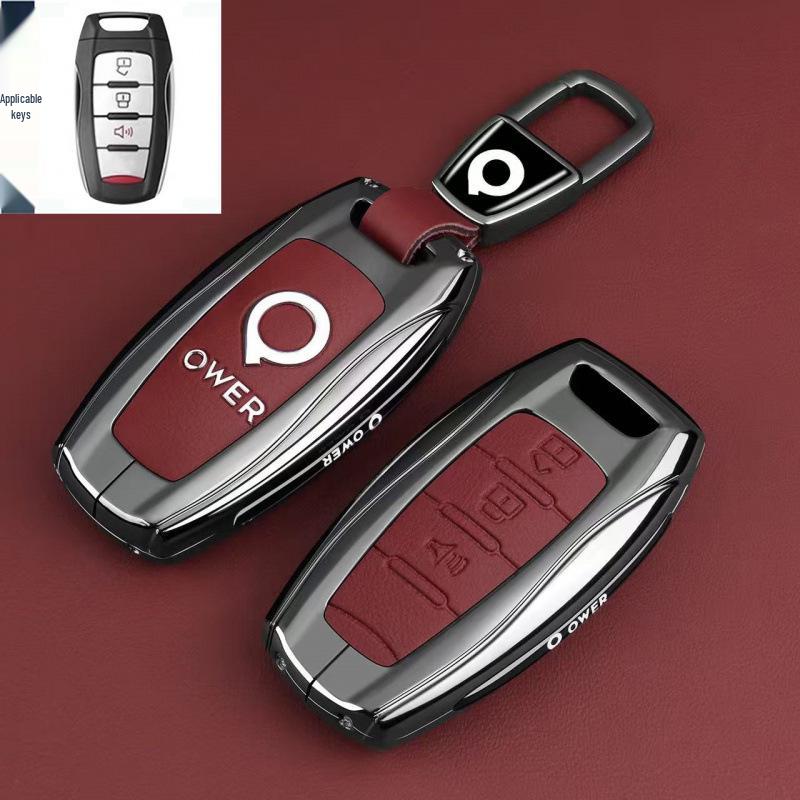 Compatible with Great Wall Pao/EV Commercial Off-road Passenger Pao Pickup POER Remote Control Key Case Cover.