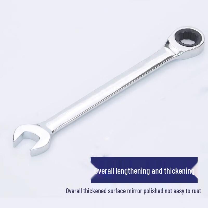 Great Wall 13mm Ratchet Combination Wrench