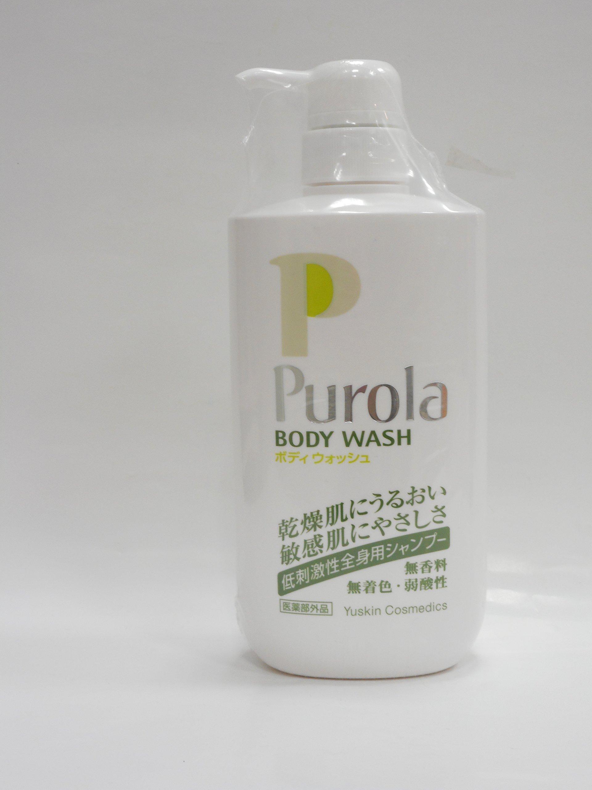 

Prora medicated body wash 500ml body cleanser for sensitive (full skin) [Quasi-drug]