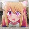 Hoshino Ai Hoshino Ruby Anime Cushion Living Room Sofa Dormitory Bedroom Decorative Pillow